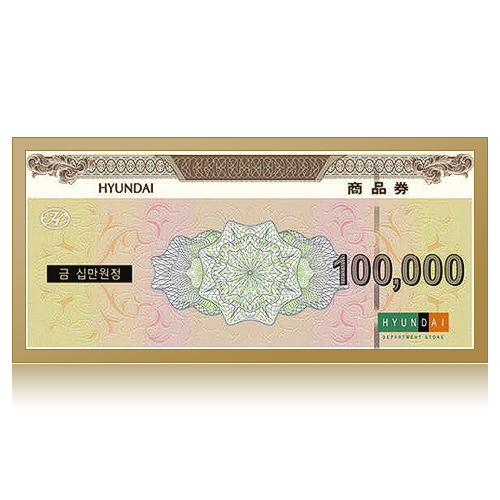 현대백화점 10만원권